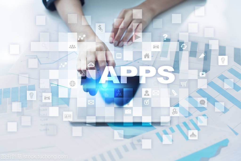 应用程序开发 融合商业逻辑与互联网技术的创新实践